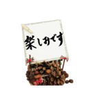 日常よく使う筆文字敬語（個別スタンプ：19）