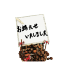 日常よく使う筆文字敬語（個別スタンプ：25）