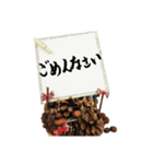 日常よく使う筆文字敬語（個別スタンプ：27）