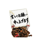 日常よく使う筆文字敬語（個別スタンプ：33）