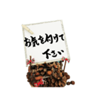 日常よく使う筆文字敬語（個別スタンプ：34）