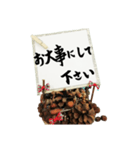 日常よく使う筆文字敬語（個別スタンプ：35）