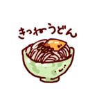 これたべたい！（個別スタンプ：5）