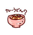 これたべたい！（個別スタンプ：6）