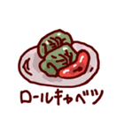 これたべたい！（個別スタンプ：7）