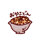 これたべたい！（個別スタンプ：9）