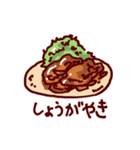 これたべたい！（個別スタンプ：10）