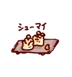 これたべたい！（個別スタンプ：11）