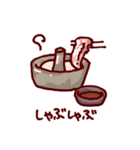 これたべたい！（個別スタンプ：21）