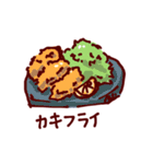 これたべたい！（個別スタンプ：22）