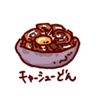 これたべたい！（個別スタンプ：23）