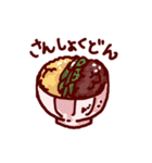 これたべたい！（個別スタンプ：29）