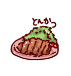 これたべたい！（個別スタンプ：32）