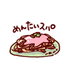 これたべたい！（個別スタンプ：33）