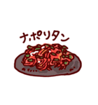 これたべたい！（個別スタンプ：34）