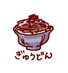 これたべたい！（個別スタンプ：35）