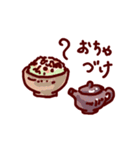 これたべたい！（個別スタンプ：36）