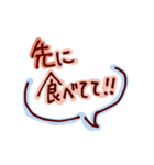 これたべたい！（個別スタンプ：37）