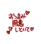 これたべたい！（個別スタンプ：40）