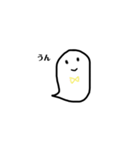 まっしろおばけ。（個別スタンプ：30）