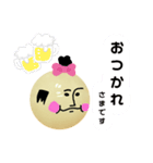 独特な雰囲気（個別スタンプ：3）
