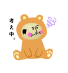 独特な雰囲気（個別スタンプ：4）