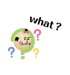 独特な雰囲気（個別スタンプ：7）