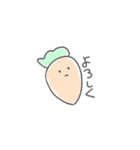 にんじんちゃんですが何か？（個別スタンプ：1）
