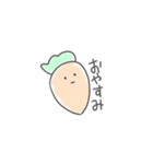 にんじんちゃんですが何か？（個別スタンプ：4）