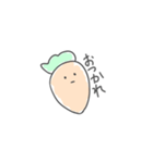 にんじんちゃんですが何か？（個別スタンプ：7）