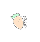 にんじんちゃんですが何か？（個別スタンプ：8）