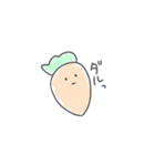 にんじんちゃんですが何か？（個別スタンプ：9）