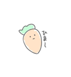 にんじんちゃんですが何か？（個別スタンプ：10）