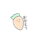 にんじんちゃんですが何か？（個別スタンプ：16）