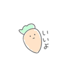 にんじんちゃんですが何か？（個別スタンプ：21）