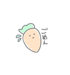 にんじんちゃんですが何か？（個別スタンプ：23）