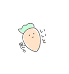 にんじんちゃんですが何か？（個別スタンプ：27）