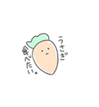にんじんちゃんですが何か？（個別スタンプ：39）