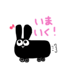 黒いなこ こんなにもんちゅきなスタンプ！（個別スタンプ：2）