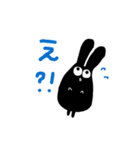 黒いなこ こんなにもんちゅきなスタンプ！（個別スタンプ：4）