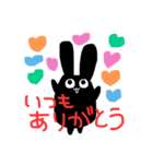 黒いなこ こんなにもんちゅきなスタンプ！（個別スタンプ：8）