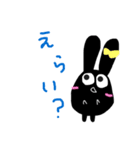 黒いなこ こんなにもんちゅきなスタンプ！（個別スタンプ：10）