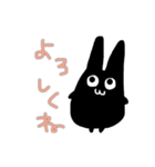 黒いなこ こんなにもんちゅきなスタンプ！（個別スタンプ：13）