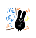 黒いなこ こんなにもんちゅきなスタンプ！（個別スタンプ：14）