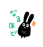 黒いなこ こんなにもんちゅきなスタンプ！（個別スタンプ：15）