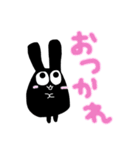 黒いなこ こんなにもんちゅきなスタンプ！（個別スタンプ：16）