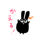 黒いなこ こんなにもんちゅきなスタンプ！（個別スタンプ：27）