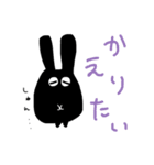 黒いなこ こんなにもんちゅきなスタンプ！（個別スタンプ：28）