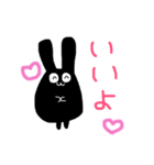 黒いなこ こんなにもんちゅきなスタンプ！（個別スタンプ：29）