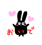 黒いなこ こんなにもんちゅきなスタンプ！（個別スタンプ：30）